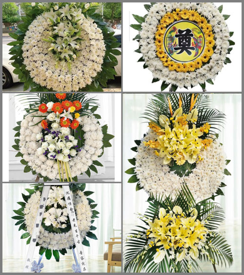 四川成都邛崃市道佐乡皮坝村花圈速递
